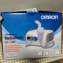 nebulizer by Omron