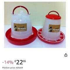 Chick feeder/incubator