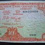 Central Bank of Ireland. Lady Lavery 10 shillings (1959)#2 Image 2