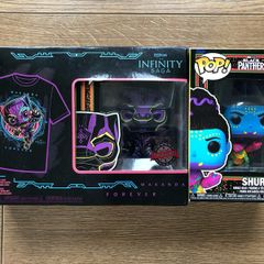 Funko Marvel: Black Panther Blacklight Bundle