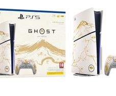 Ghost of Yotei Gold Limited Edition Bundle