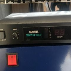 Vintage Yamaha spx 90  reverb , delay echo