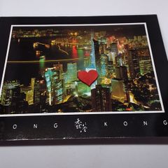 Hong Kong Postcard : Night View From The Peak - 1995