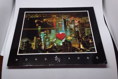 Hong Kong Postcard : Night View From The Peak - 1995