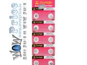 3383 AG4 button coin cells battery X10