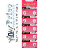 3383 AG4 button coin cells battery X10