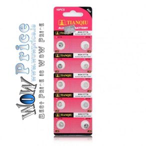 3383 AG4 button coin cells battery X10