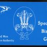 1982 Isle of Man 21st Birthday of the Princess of Wales and Birth of Prince William Commemorative Miniature Stamp Sheet Presentation Pack Image 2
