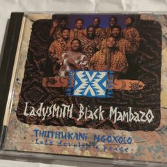 Ladysmith Black Mambazo - Let's Develop in Peace Cd