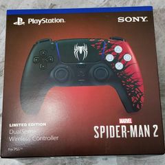 PlayStation PS5 Limited Edition Controller