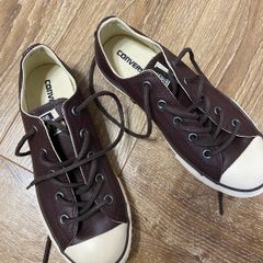New kids leather converse