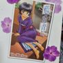 Kou Fumizuki - Ai Yori Aoshi set Image 4