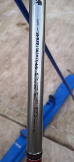 DAIWA Seahunter S 130S Beachcaster
