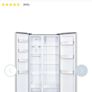 american fridge freezer Image 7