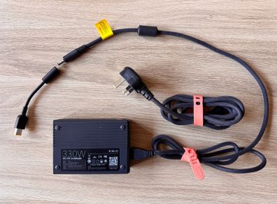 Laptop SlimQ super charger 330W (slim charger for power hungry laptops)