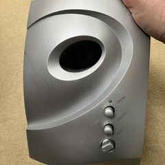 Medion 5.1 Active Sound System