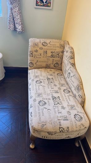 Chaise Lounge
