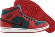 Jordan 1s Gym Red/Dark Sea 10UK