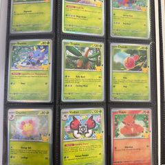30th Anniversary base cards - need any to fill the gaps?