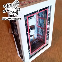 Toyota Soarer Ornament
