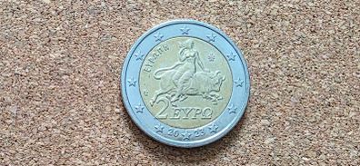 2 euro coin