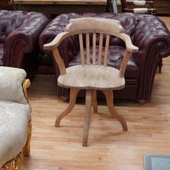 Antique Farmhouse Swivel Desk Chair