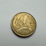 Old Spanish Coin, 5 Pesetas 1991 Spain Image 4