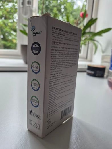 Dr. Altea 345 cream