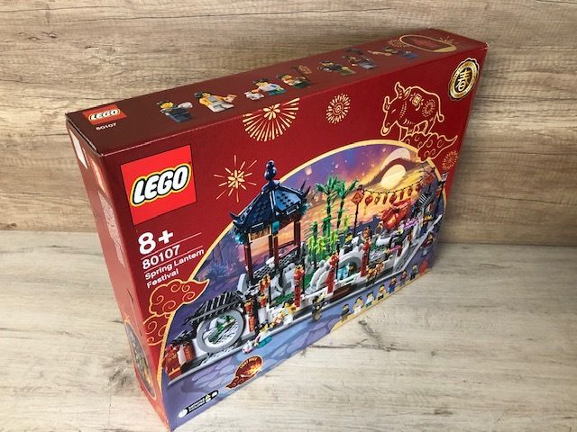 Lego Spring Lantern Festival 80107