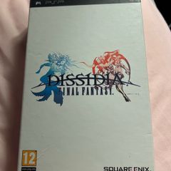 Sony PSP Final Fantasy Dissidia collectors edition