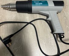 hot air gun