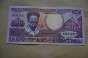 Suriname. Aunc 100 Gulden (1986)