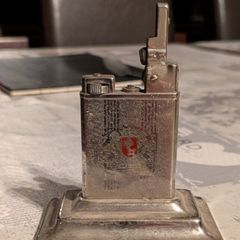 Vintage German lighter