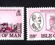 1983 Isle of Man 150th Anniversary of King Williams College Commemorative Stamp Mint Never Hinged (MNH)
