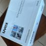 New safety boots UVEX Image 3