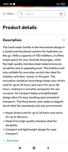 S'well brand water bottle