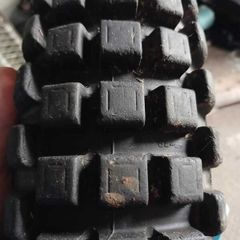 Trials Tyres
