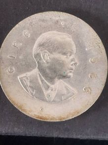 padraig pearse coin out of 1966 set