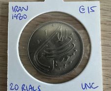 Iran 1980 20 Rials UNC