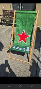 Deck Chairs