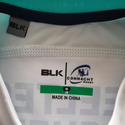 Connacht Rugby Shirt - Kids - New & Unworn
