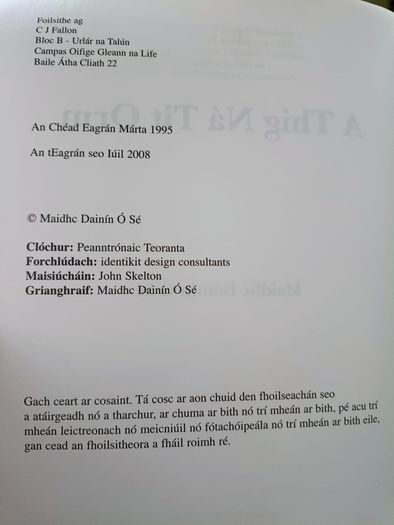 A Thig Na Tit Orm le Maidhe Dainin O Se 2008 in good condition with no issues FREE STANDARD POSTAGE INCLUDED