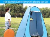 Portable Privacy Shower Toilet Outdoor Camping Tent Shed UV Swim Dressing Latrine Toilet Bird Watching Changing Tent with Bag