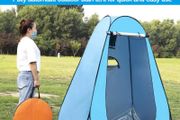 Portable Privacy Shower Toilet Outdoor Camping Tent Shed UV Swim Dressing Latrine Toilet Bird Watching Changing Tent with Bag