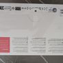 Pico 4 Ultra VR / Mixed Reality Headset 256GB Brand New & Sealed Image 3