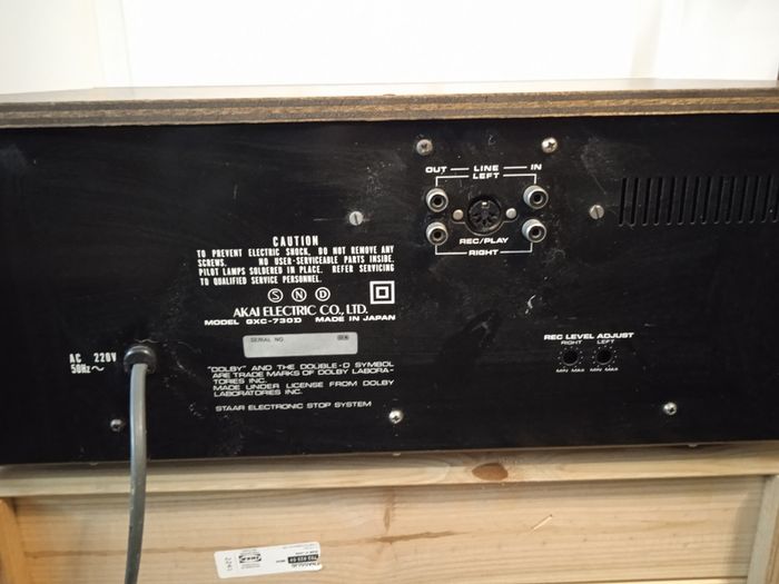 Akai GXC-730D stereo tape deck hifi audio cassete golden era