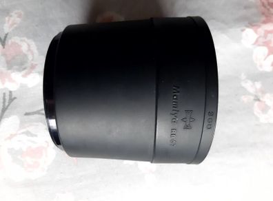 Mamiya rb67 hood