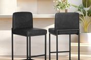 24 Bar Stools Set of 2 Breakfast Chair Pu Leather Kitchen Stools with Backs Bar Stool with Footrest for Kitchen Counter Sturdy Metal Steel Frame, Black
