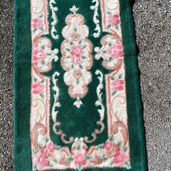 rug