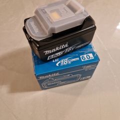 makita battery